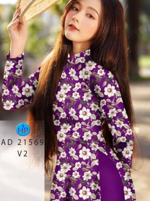 1644291854 vai ao dai dep mau moi (16)